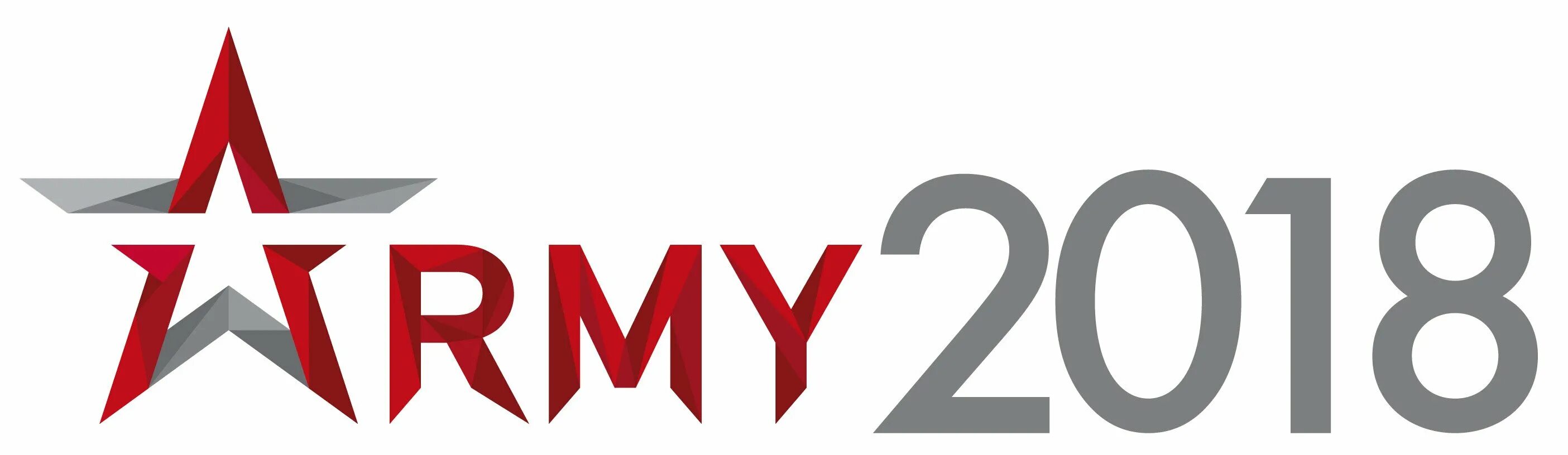 6 14 2023. Международный технический форум армия логотип. Армия 2021 логотип. Армия выставка логотип. Армия 2021 выставка логотип.