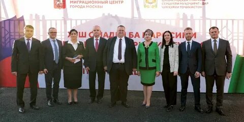 Новости таджикистана москва
