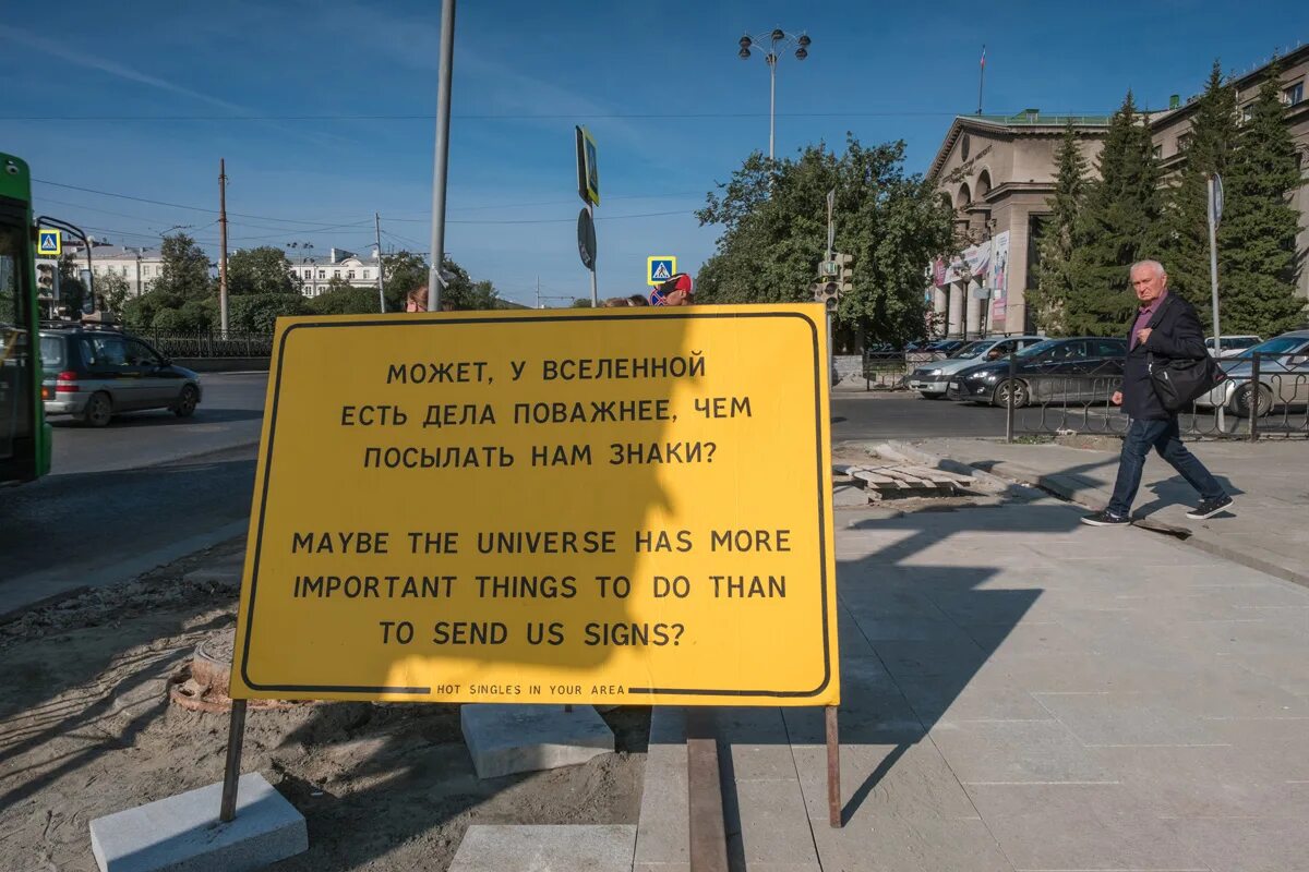 Вот он нашелся. Вот он нашелся. Демотиватор рамка. Ди каприо мем однажды в голливуде. Видал сассун вот он какой меринов карикатура.