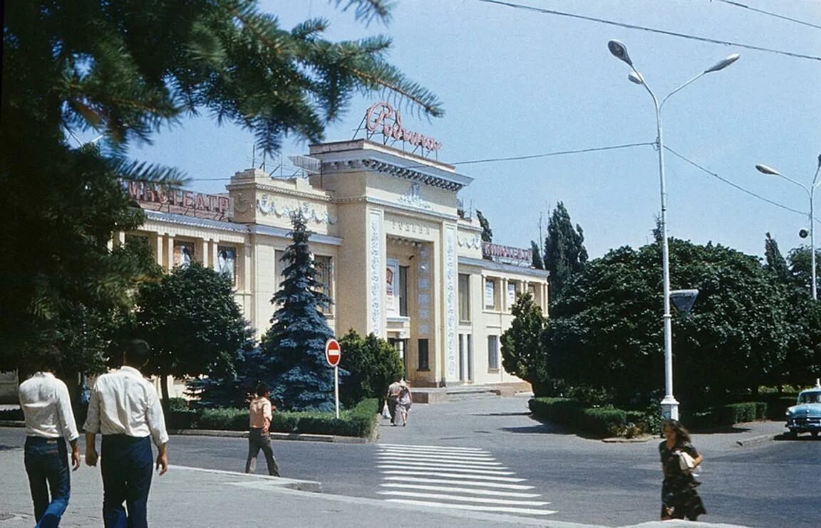 Ставрополь в 70-е годы. Ставропольская 80 самара. Ставрополь 1950. Ставропольская 80 самара. Ставропольская 179/1 краснодар.