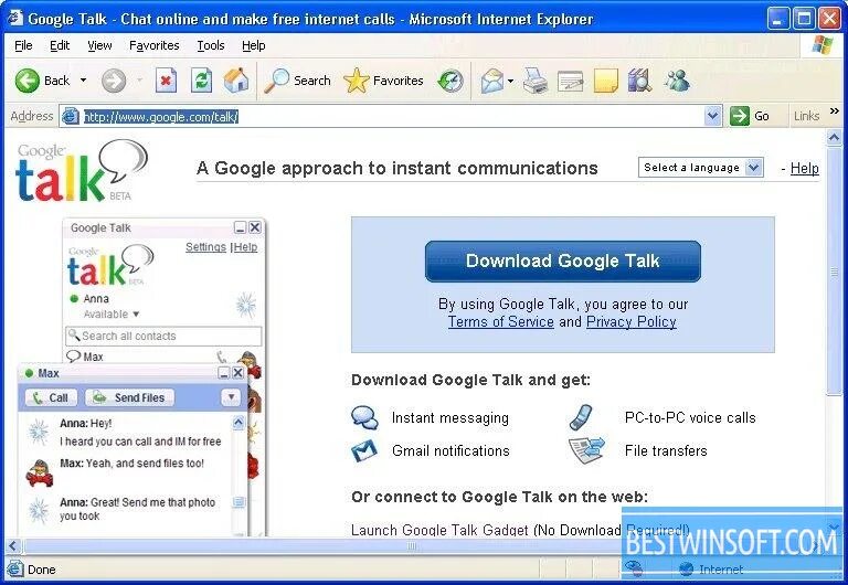 Программа talking. Google talk. google talk изображение. программа талк. скриншоты приложения гугл толк.