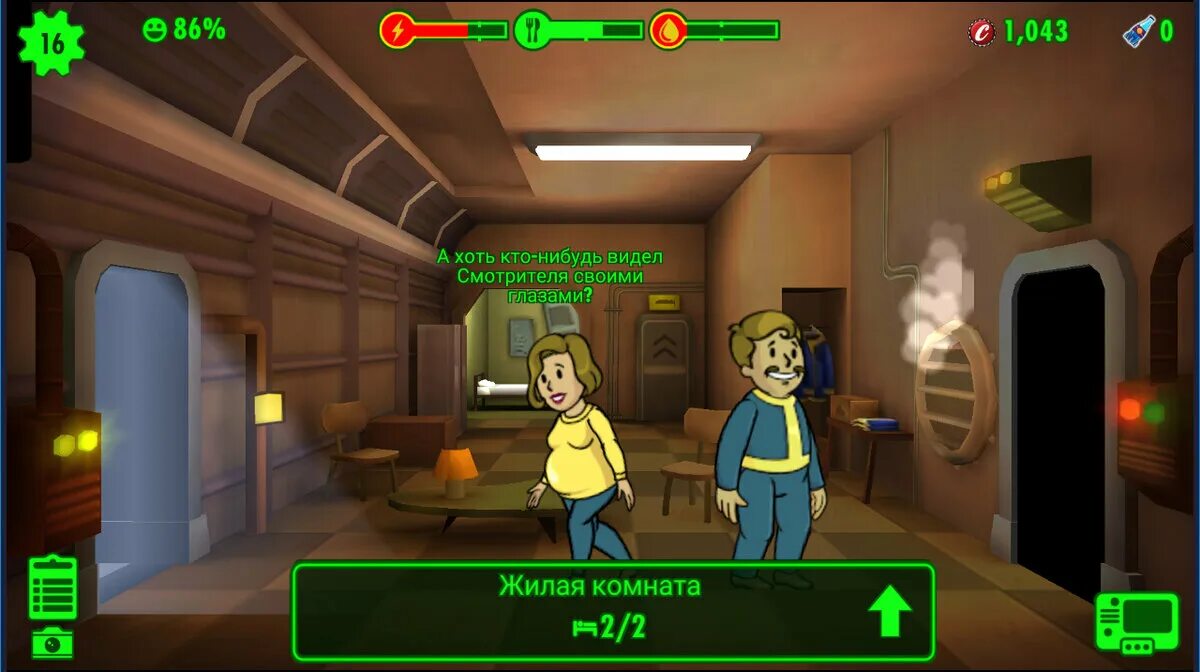 Fallout shelter жители. Фоллаут шелтер 4. Мистер бутылкин fallout shelter. Специал фоллаут шелтер. Житель из фоллаут шелтер.