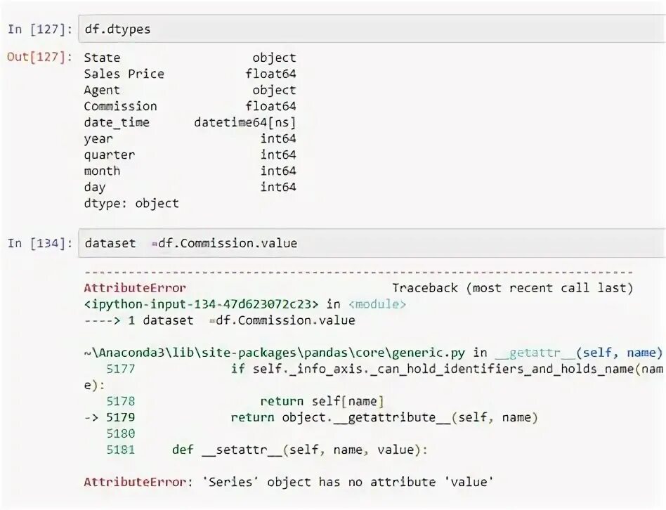 Function object has no attribute objects