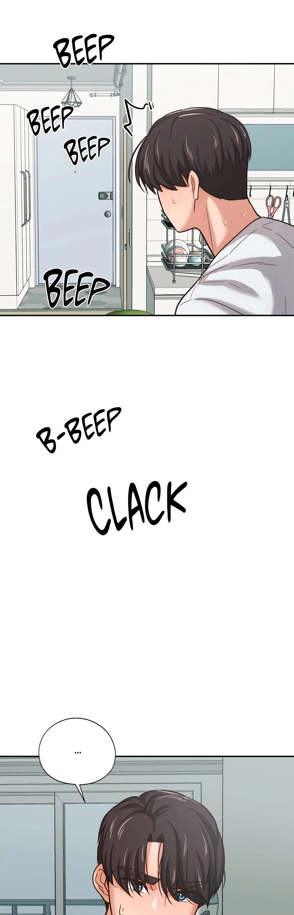 Путь к тебе манхва 59 глава. Яой манхва. Комикс да я паук и что. Монохромные слухи 81 глава. Монохромные слухи 81 глава.