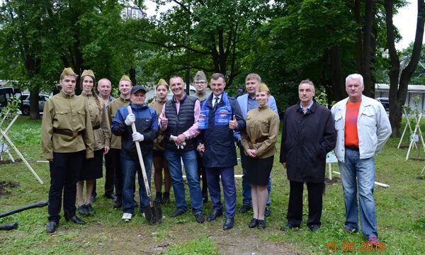Светлановское образование. Светлановское образование. Мо светлановское герб. Светлановское образование. Мо светлановское герб.
