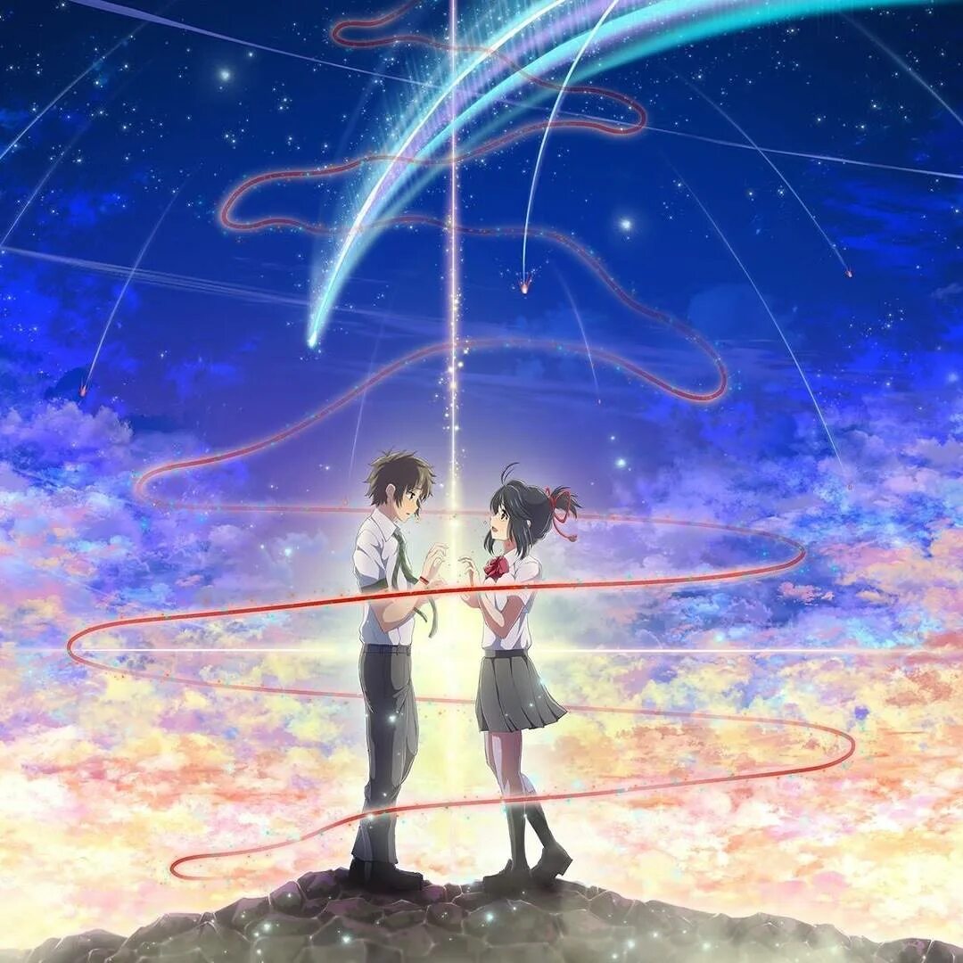 Your name photo