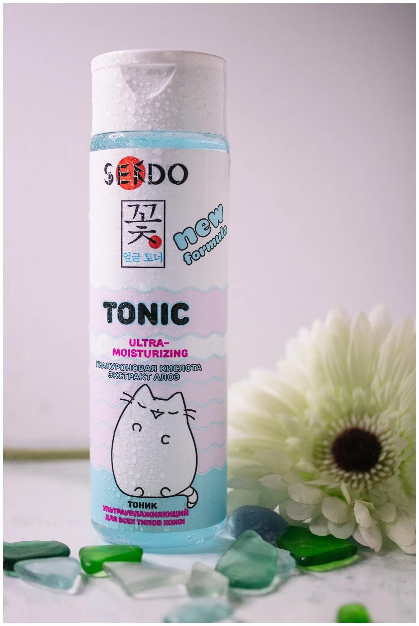 тоник сендо с салициловой кислотой отзывы. Sendo тоник. Sendo тоник. тоник seido тонизирующий. Sendo тоник.