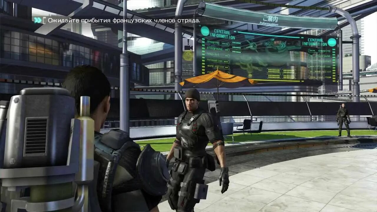 Binary domain configuration. Binary domain фэй. binary domain gameplay. binary domain обложка. бинари геймс.