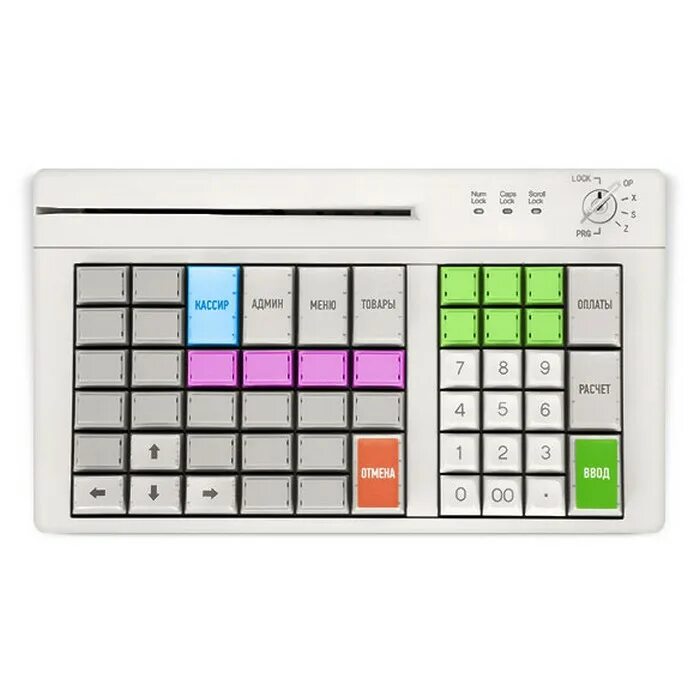 C pos type. S60c pos keyboard. программируемая клавиатура heng yu s78a. клавиатура кассира s84e. клавиатура кассира s84e серая.