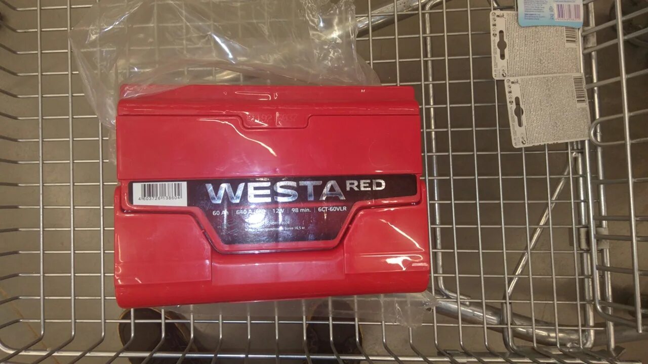 Аккумулятор westa 75 ah. 74 ред. 74 ред. Westa red 74ah. Westa red 750a фото.