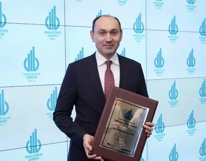 Премия финансовому директору