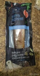 Кала ранта