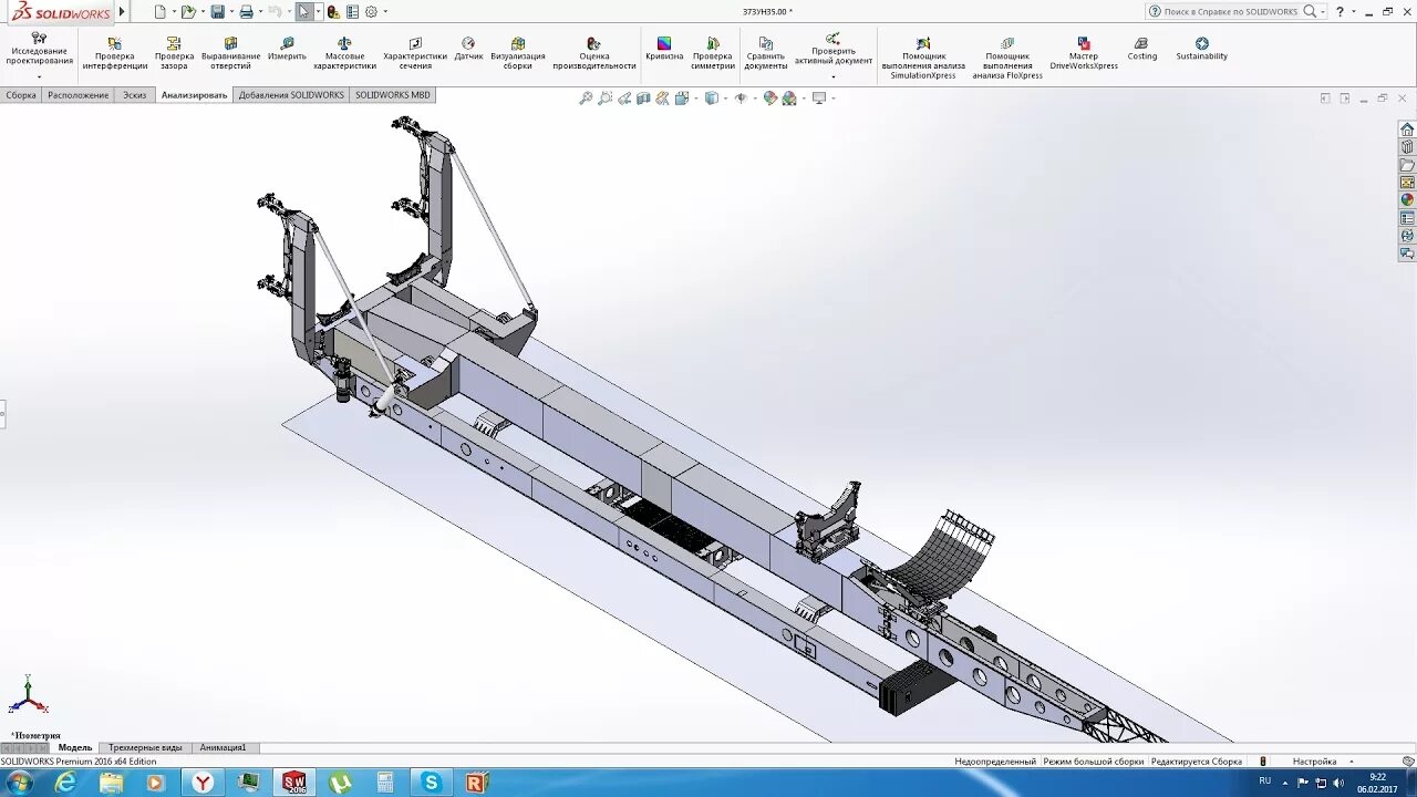 Линии в solidworks. Solidworks линейка на чертежном виде. вид по стрелке в solidworks. обрезанный вид в solidworks. наложение видов в солид.