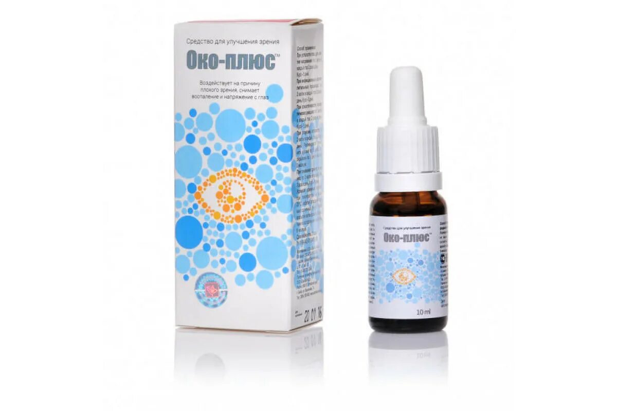 Капли око плюс применение. Глазные капли око плюс. средство для улучшения зрения око-плюс. окофлюс капли для глаз.