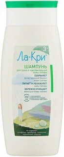 Шампунь для сухой кожи головы