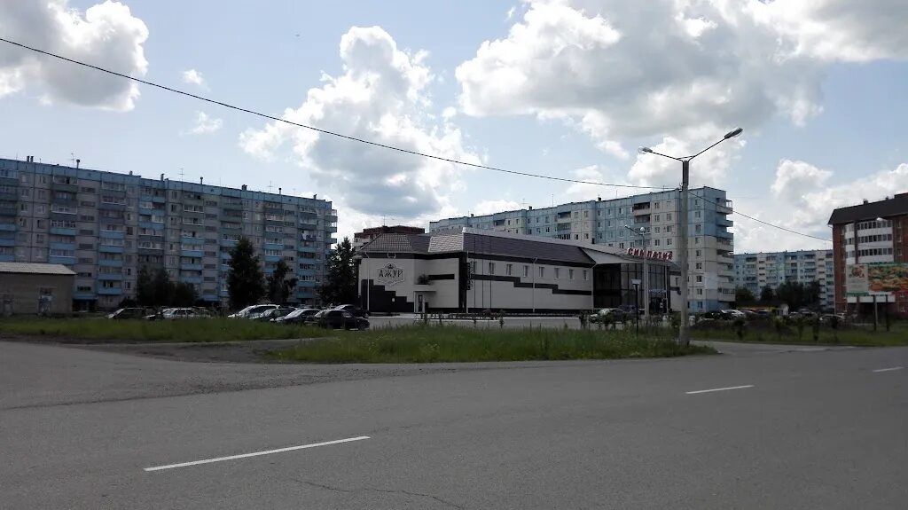 Индекс г шарыпово красноярский край. Город шарыпово красноярский край численность населения. Шарыпово, микрорайон 3. Красноярский край шарыпово 1 мкр 13. Индекс г шарыпово красноярский край.