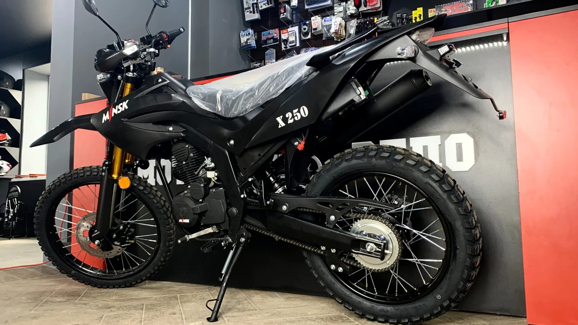 Авто байк х75 цена и отзывы. Мотоцикл Minsk x 250 (Enduro). M1nsk x250. Эндуро мотоцикл Minsk x 250 белый камуфляж. Вело мото.