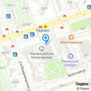 Индекс москва перовская