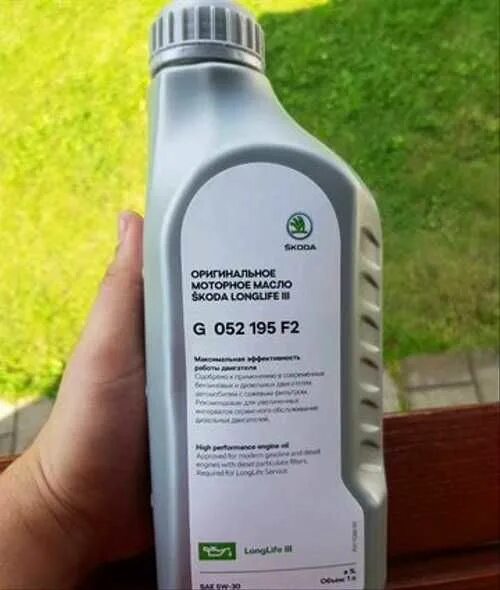 Масло шкода артикул. Масло шкода 5w40 оригинальное. масло шкода 5w30 оригинал. масло для шкода рапид 5w40.