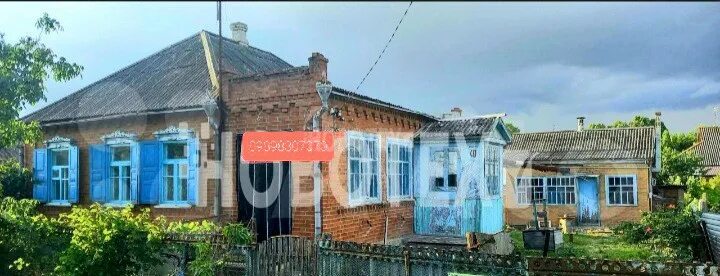 крымск 5. зал скц крымск. 7 улица шевченко дом 17 крымск. крымск россия. деревня марочково владимирская область.