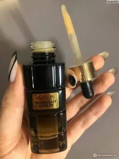 Age perfect midnight serum
