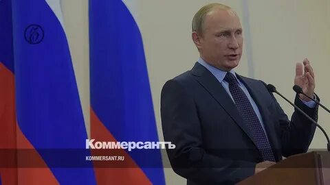 Президентская комиссия