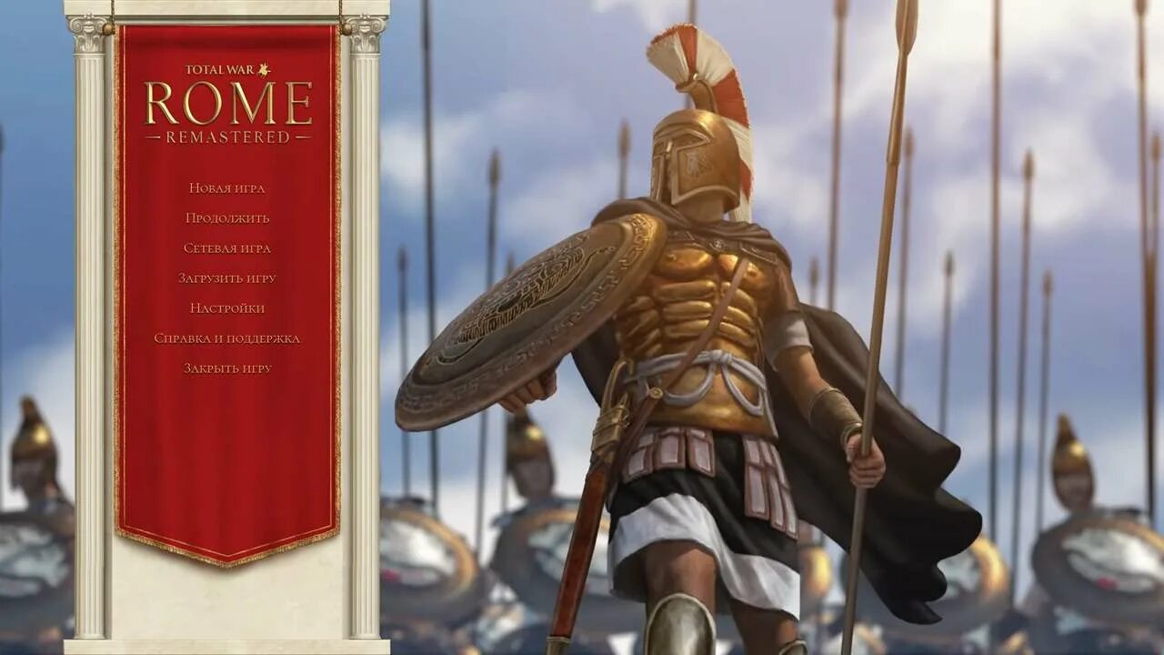 Ром тотал вар 2021. Rome remastered. Rome remastered. Тотал вар рим 1 ремастер египет. Полководцы total war rome remastered.