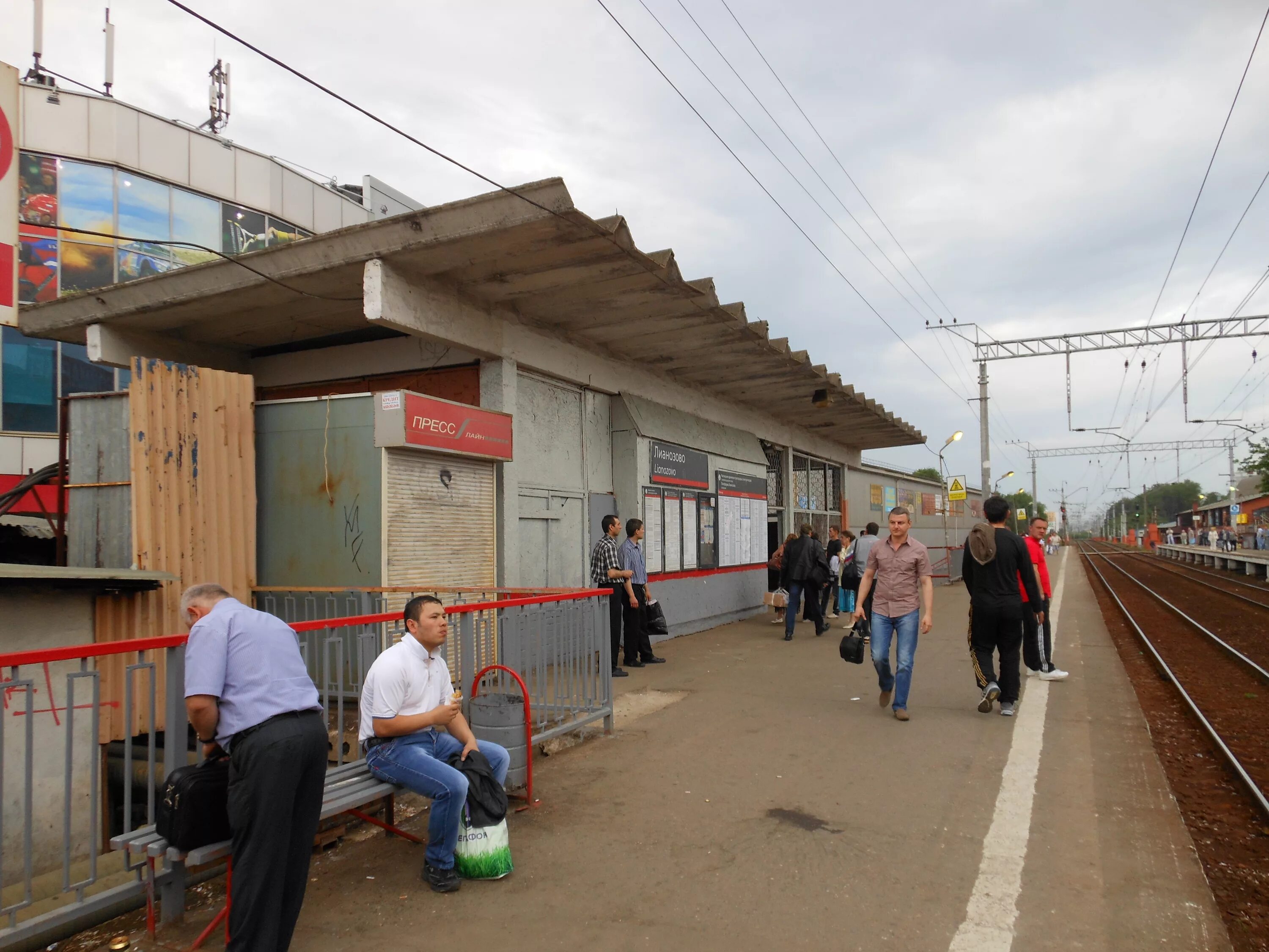 Станция Лианозово МЦД. МЦД 1 Лианозово. Станция МЦД Дегунино. ЖД платформа Лианозово.