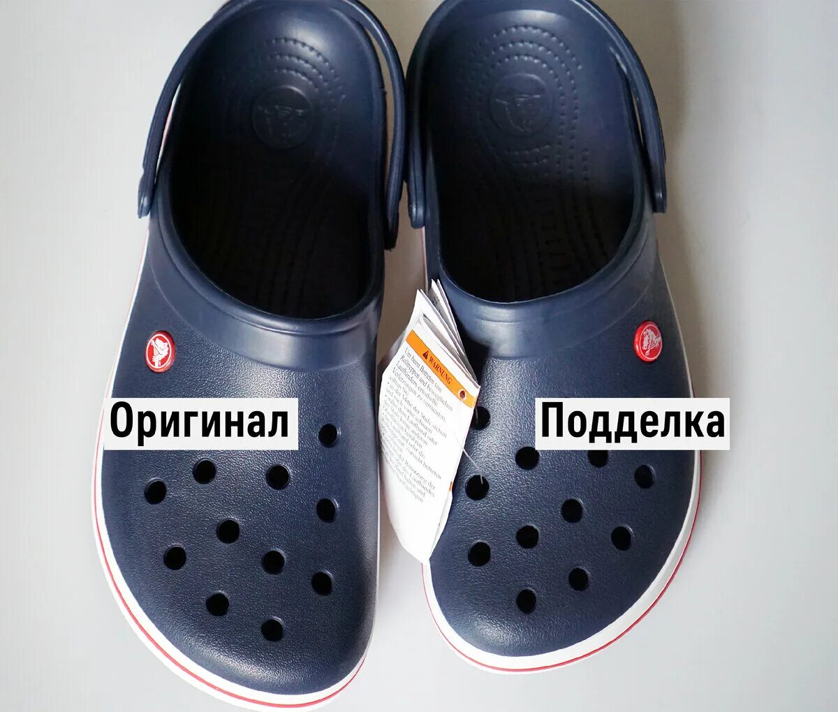 Подошва кроксов оригинал. Подошва кроксов оригинал