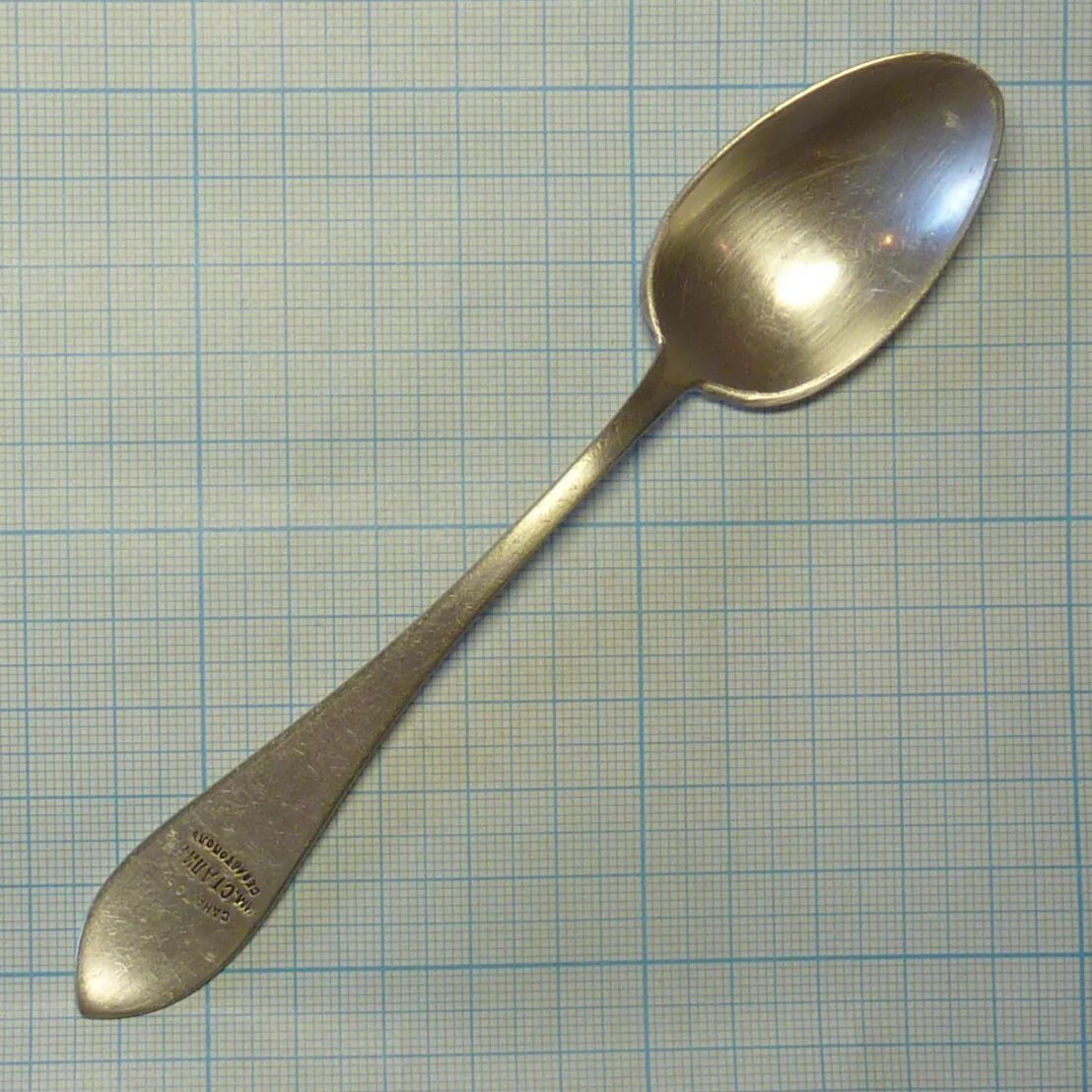ложка чайная 240107. чайная ложка работа. именные ложки. чайная ложка работа. чайная ложка wello.