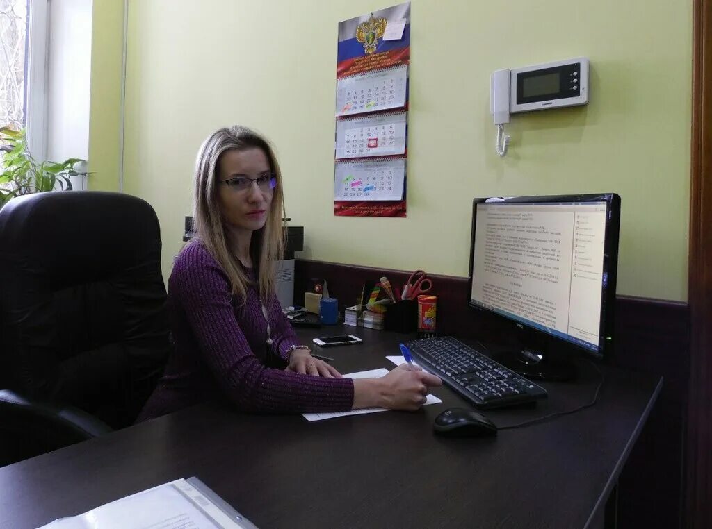 авито юристы москва. камалдинов виктор викторович адвокат. авито юристы москва. дежурный юрист. бухгалтерские услуги сайт лендинг.