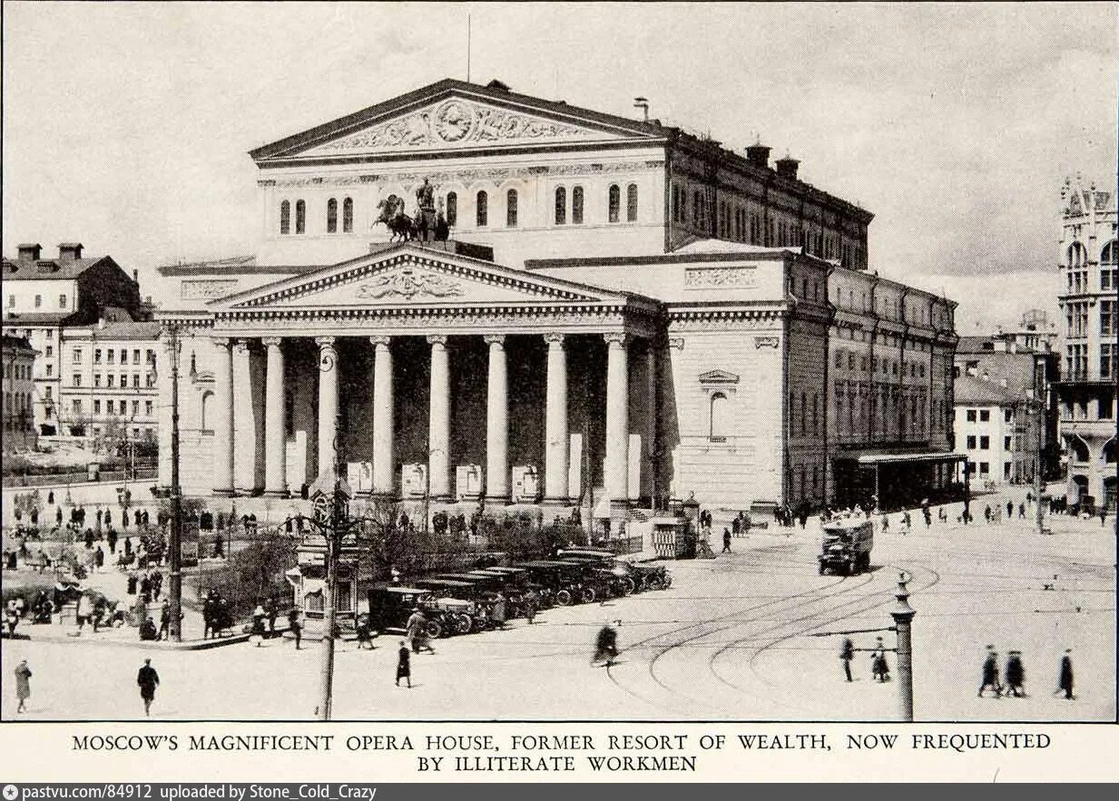 Большой театр в москве кратко. Большой театр в 1921 году. большой театр в москве 1917 год. большой театр москва 1856. петровский театр бове.