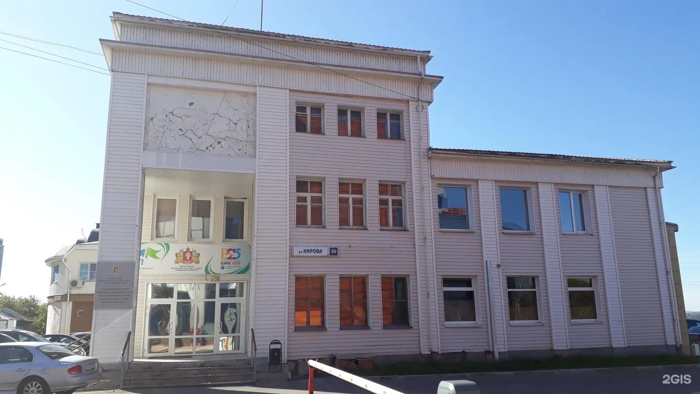 Владивосток ул кирова - найдено 74 картинок