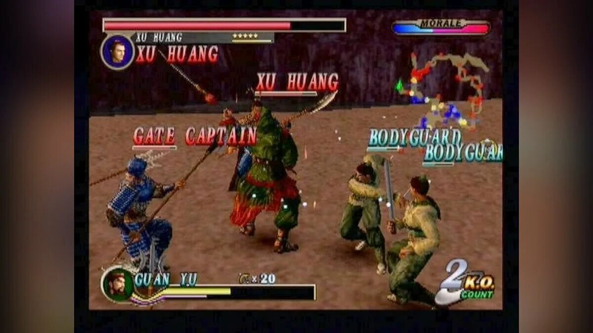 Dynasty warriors 7. Dynasty warriors 4. Dynasty warriors 6 ps2. Dynasty warriors 2. Dynasty warriors 3 ps2.