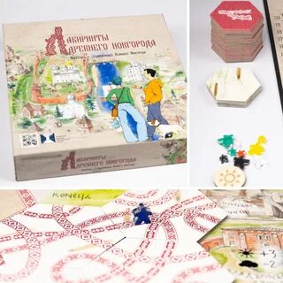 Игра великий новгород