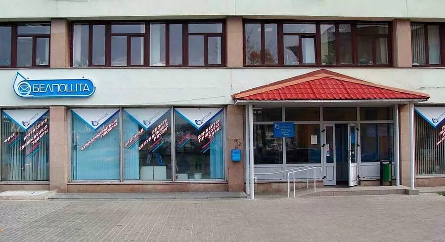 Можайск вокзальная 6. Можайск вокзальная 6. Можайск улица вокзальная 22 а. Можайск вокзальная 22б. Вокзальная 22б.
