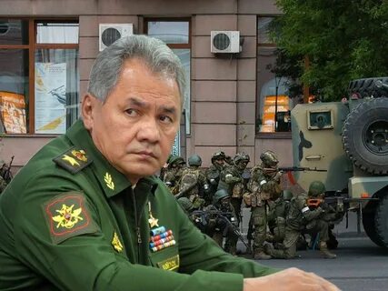 Должность шойгу в настоящее время какую занимает