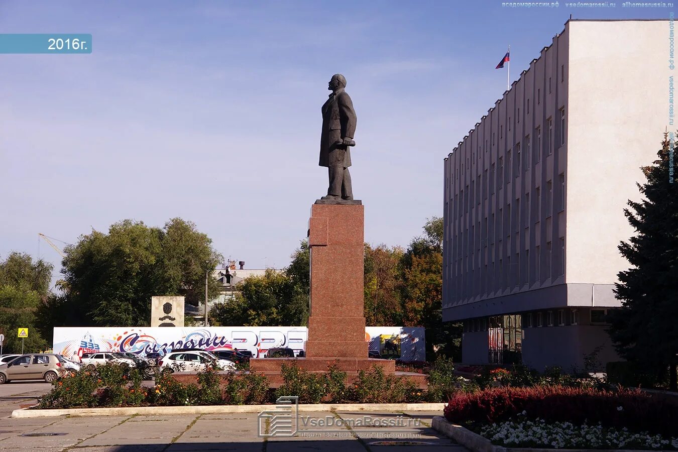 Улица ленина сызрань. Сызрань ленина 51. Сызрань что колес. Парк ленина сызрань. Ленина 33 сызрань.