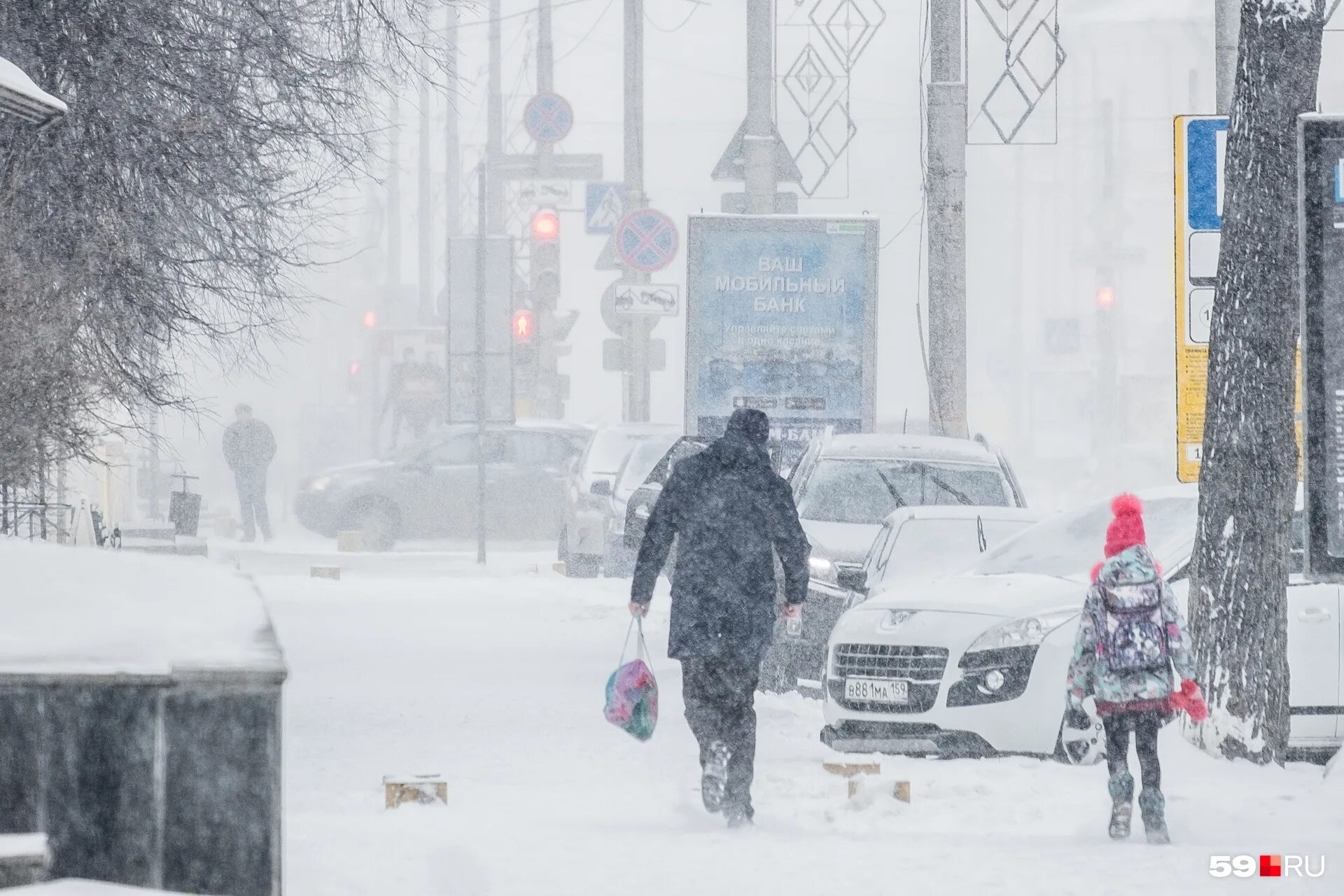 почему в перми холодно