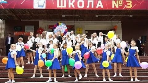 Сайт школы 3 кстово