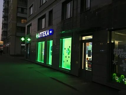 Аптекарский 18 санкт петербург