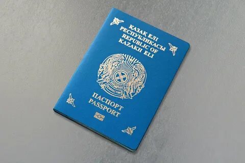 Как получить гражданство казахстана в 2024