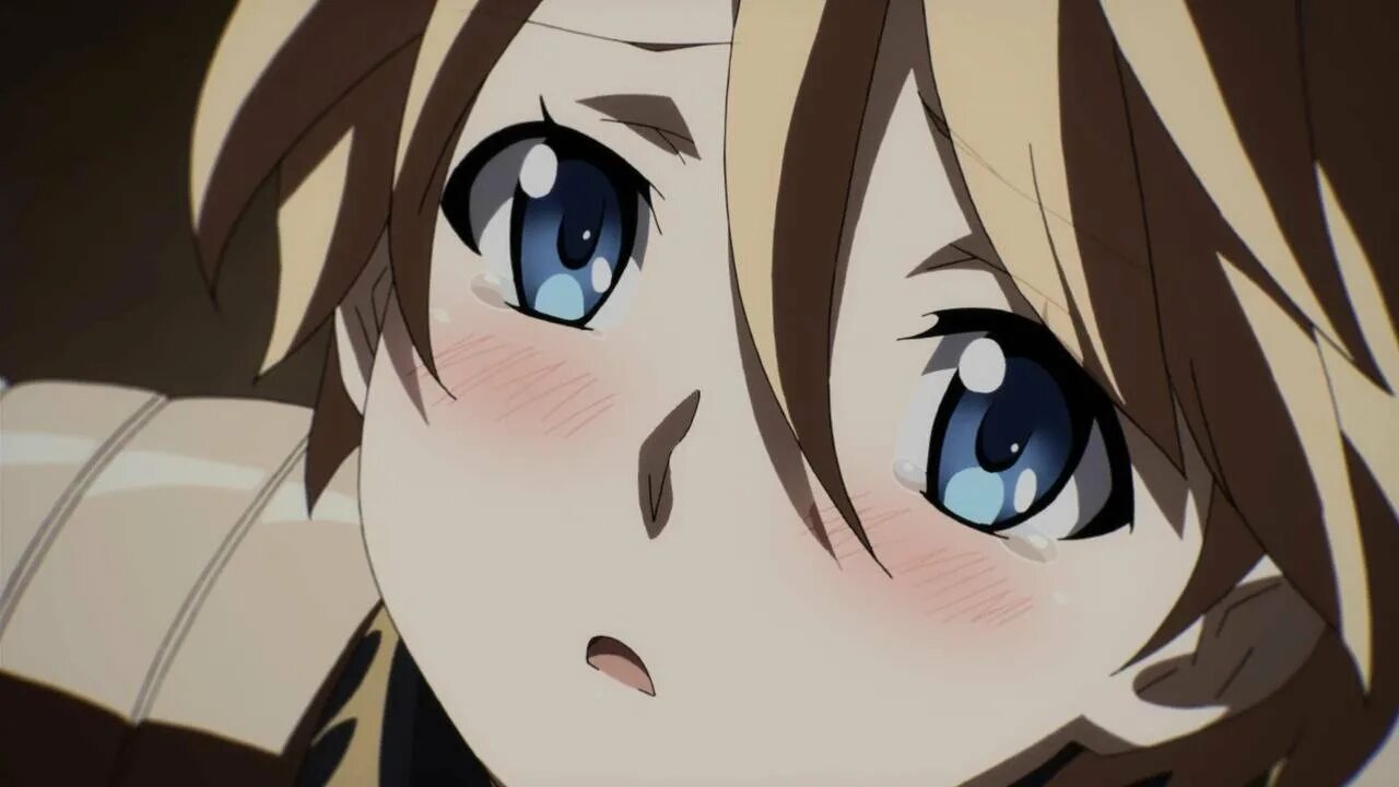 Ямате кудасай. Ямата кудасай. Ямате кудасай. Ямата кудасай. Ах ямете кудасай.