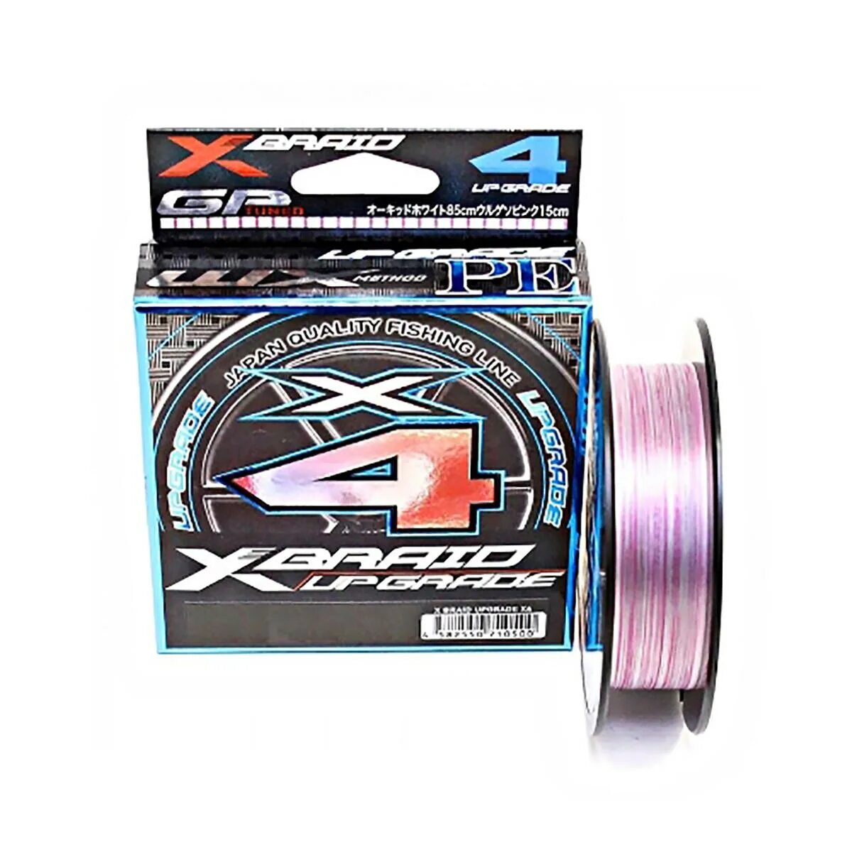 Ygk x braid upgrade omnium. Ygk x-braid upgrade x4. плетеный шнур x-braid upgrade x4 3color 120м 0.8. ygk x-braid upgrade x4 фото упаковки. ygk x-braid upgrade x4 фото упаковки снизу.