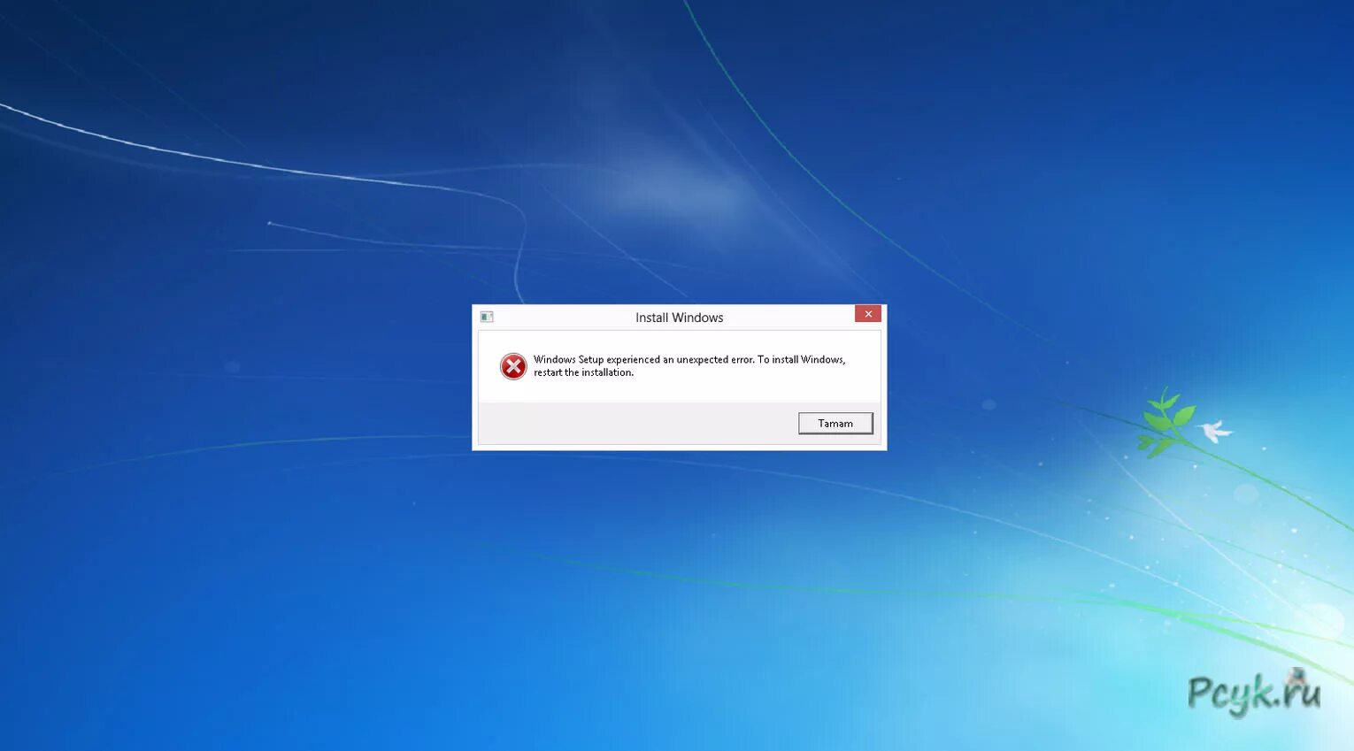 Блокировка компьютера виндовс. Как выйти на экран компьютера. Как выйти на экран компьютера. Разрешение дисплея на компьютере. Как выйти на экран компьютера.