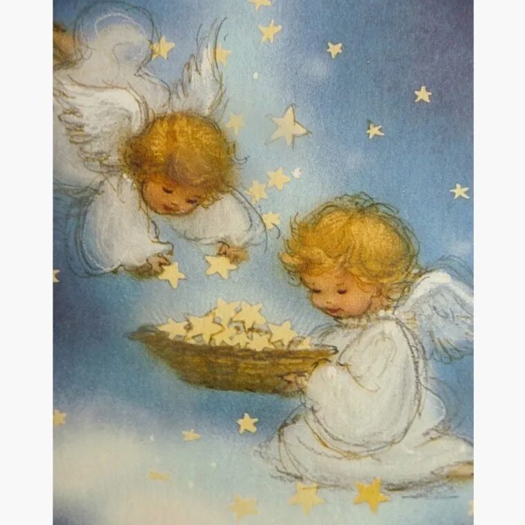 С рождественским сочельником. Поклонение пастухов вертеп. Рождественская ночь живопись. Колядки на рождество. Рождественские иллюстрации.