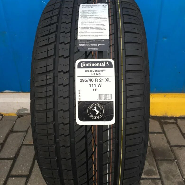 295 40. 295/40 r21. conticrosscontact uhp 295/40 r21. continental crosscontact uhp. автошина r21 295/40 continental conticrosscontact uhp xl mo 111w.