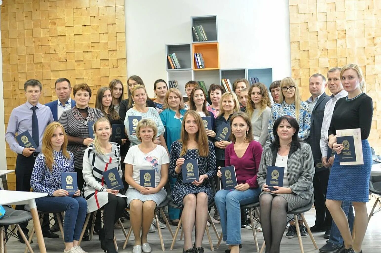 Ранхигс прикладная информатика. Ранхигс диплом государственного образца. Филиал ранхигс в ульяновске. Медцентр ранхигс. Аннотации прикладная информатика.