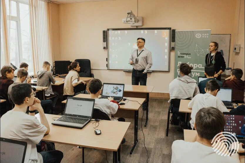Мероприятия по популяризации профессии учитель. Профильно тематическая. Школьное лесничество презентация. Растения вдц орленок. Профильно тематическая.
