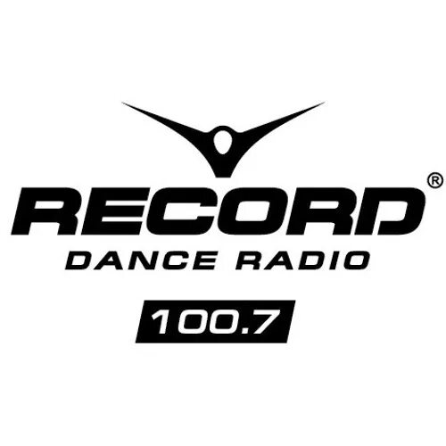 Record Dance Radio. Радиола рекорд. Радио рекорд картинки. Рекорд лого.